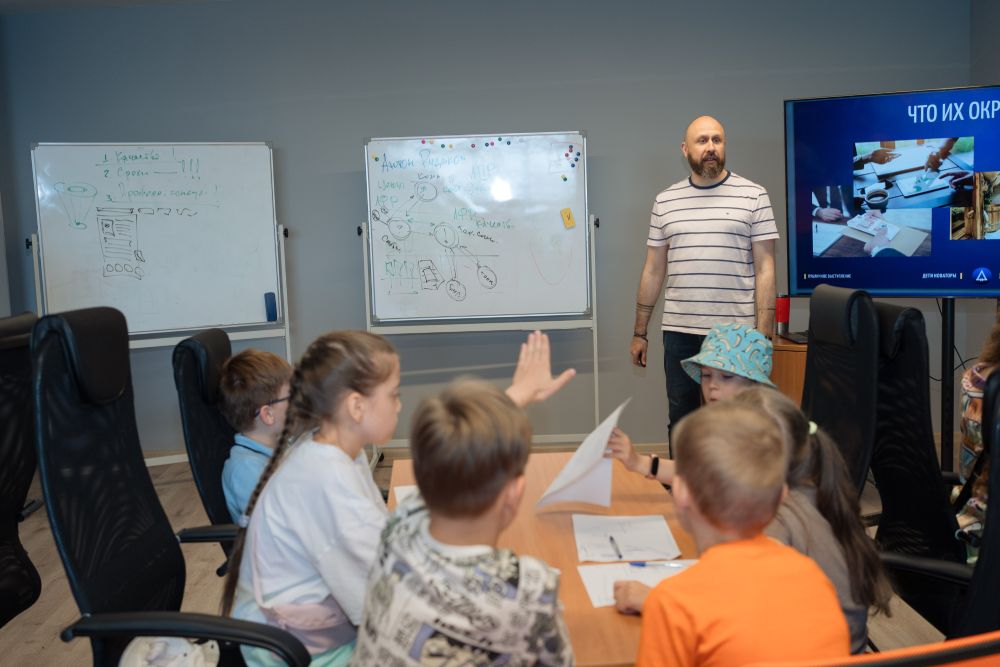 Дети-новаторы